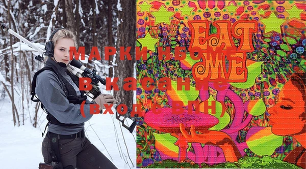 кокаин Алексеевка