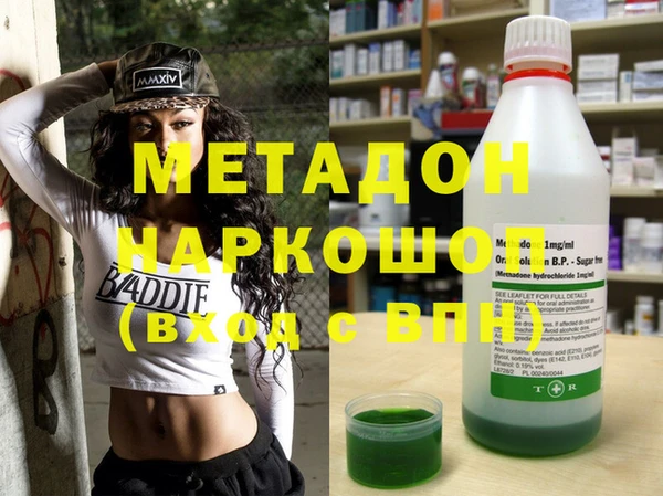 mix Алексин