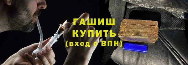 таблы Алзамай