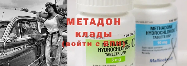 mix Алексин