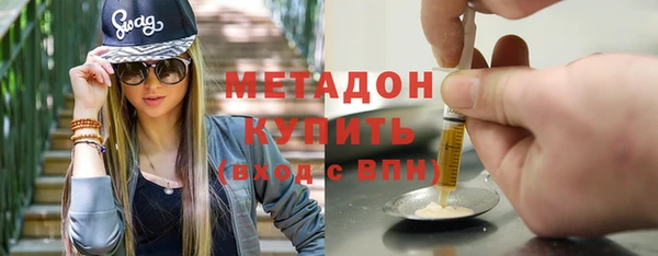 кокаин Алексеевка