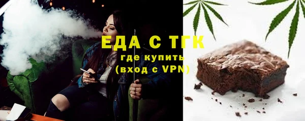 кокаин Алексеевка