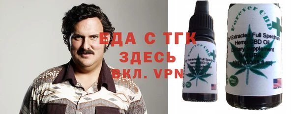 mix Алексин
