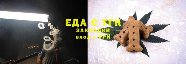 кокаин Алексеевка