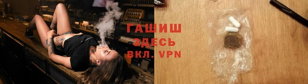 mix Алексин