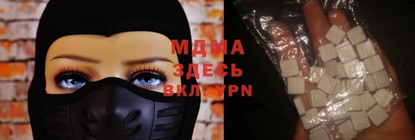 mix Алексин