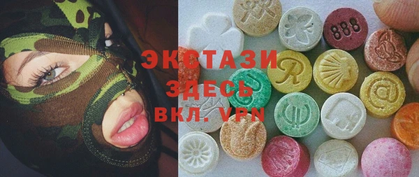 mix Алексин