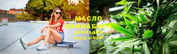 mix Алексин