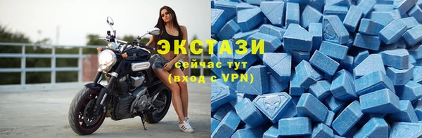 кокаин Алексеевка
