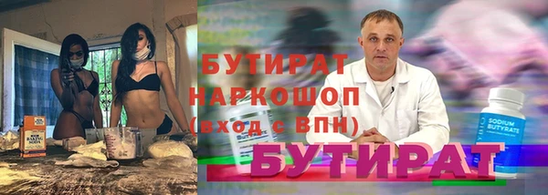 mix Алексин